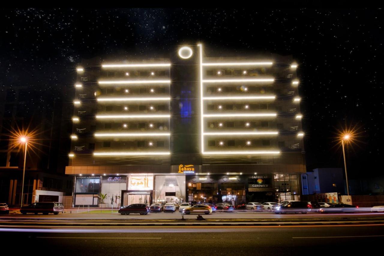 Lahoya Hotel Jeddah Eksteriør billede