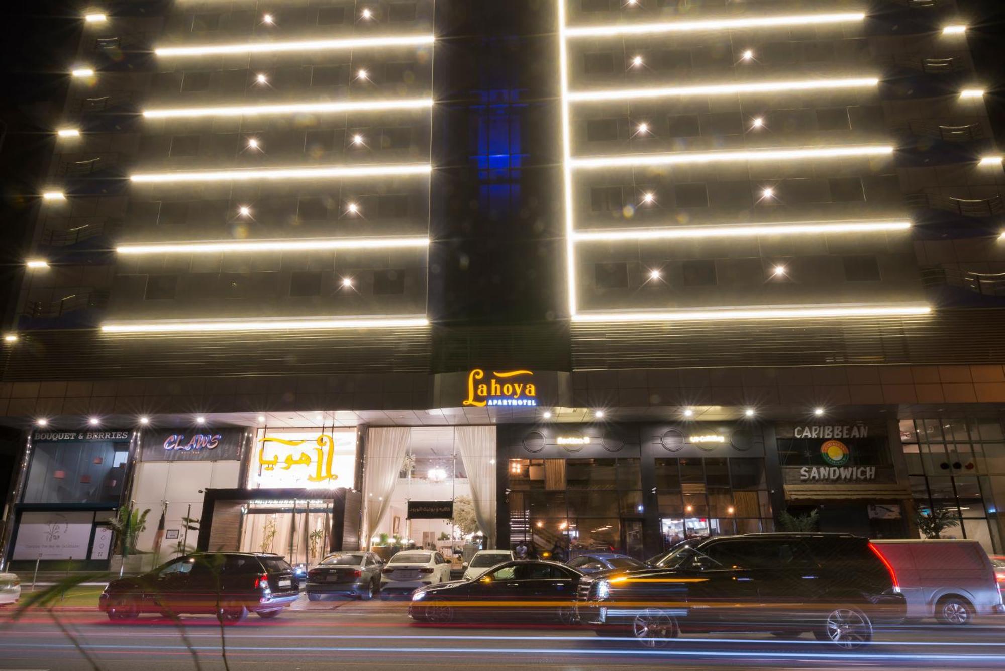 Lahoya Hotel Jeddah Eksteriør billede